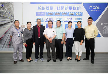 Китай Powerlink (Changzhou )Intelligent Lighting Co.,Ltd