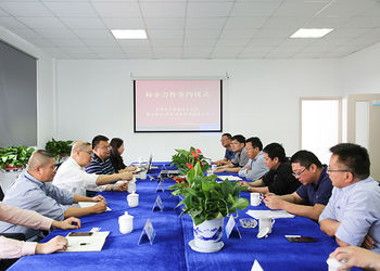 Китай Powerlink (Changzhou )Intelligent Lighting Co.,Ltd